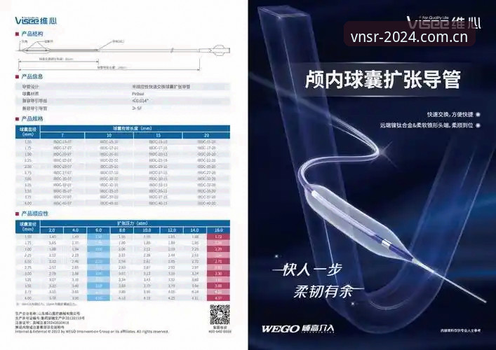 威尼斯人体育NZTY年度革新版实用指南：从注册到实时比分不卡顿