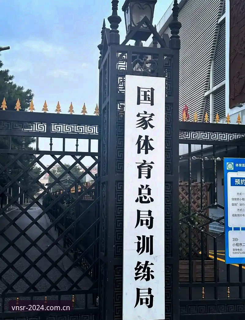 威尼斯人体育年度革新版下载失败？完整问题排查与解决指南