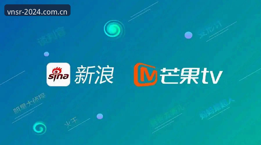 威尼斯人体育CN官方年度革新版NZTY详解：从数据到体验的全面升级