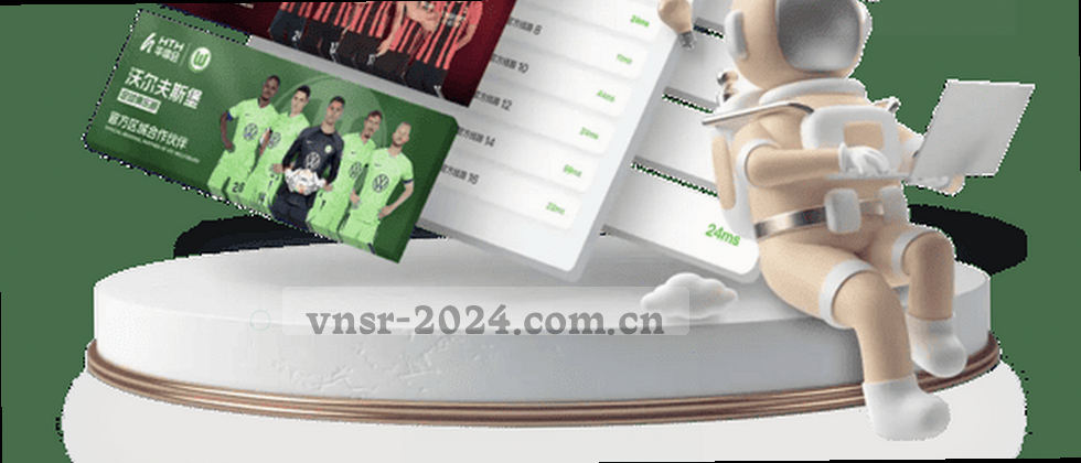 隐私政策与用户权益说明